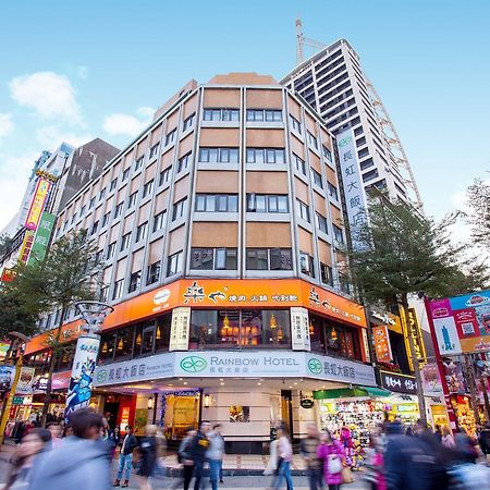 Rainbow Hotel Taipei Exterior photo